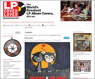 世界中のレコードジャケットを集めた驚異のデータベース / LP Cover Lover