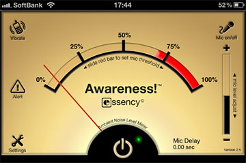 音楽を聴きながら周囲の音も拾ってくれるアプリ / Awareness! The Headphone App