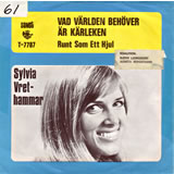 [EP] SYLVIA VRETHAMMAR / Vad Varlden Behover Ar Karleken