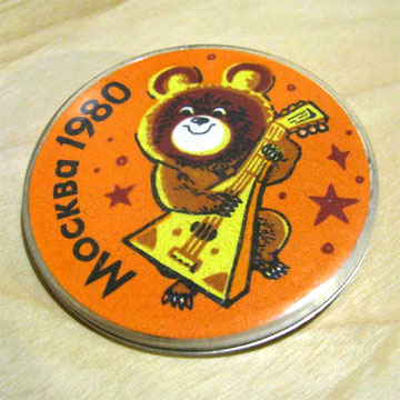 MISHA THE BEAR CUB BADGE